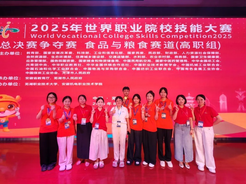 技能大赛全, 严谨的态度