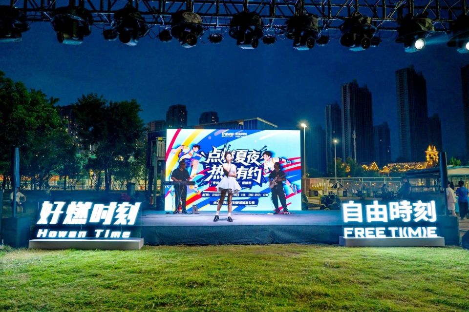持续活力, 生命力, OEFGI
