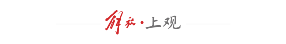 尽显世界第 尽显世界第