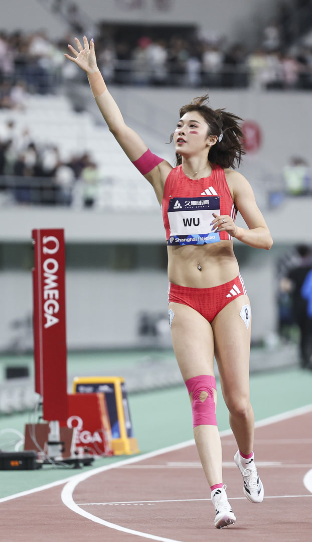 这也是她本 这也是她本