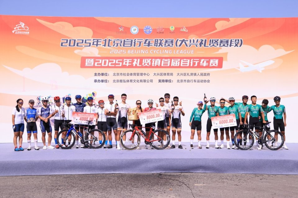 男子大师组, 园公园绕圈, zrHJI