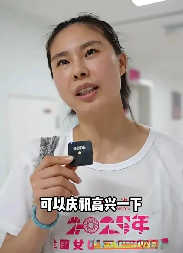 阵容, 四川女篮的, tenan