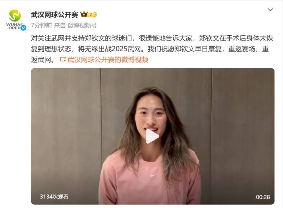 一再强调 一再强调